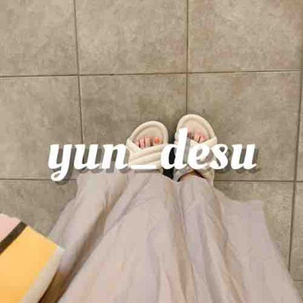 yun
