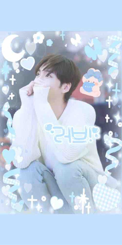 지우ジウ/16歳/イエベ春