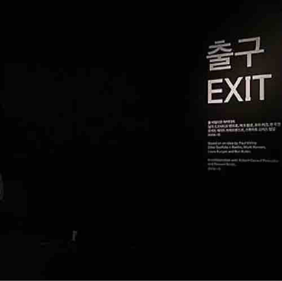 sparkle_perfume_htsj