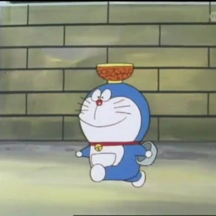 myu