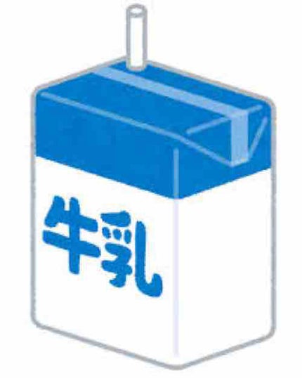 らて