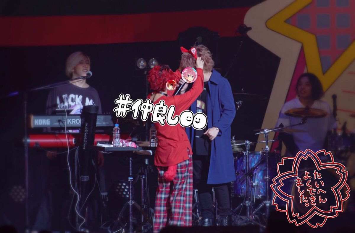 fantastic_blush_adf2