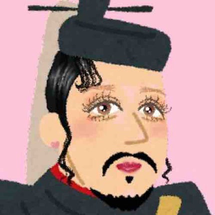 コスメ狩リ大将軍💋