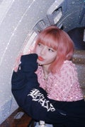 kou