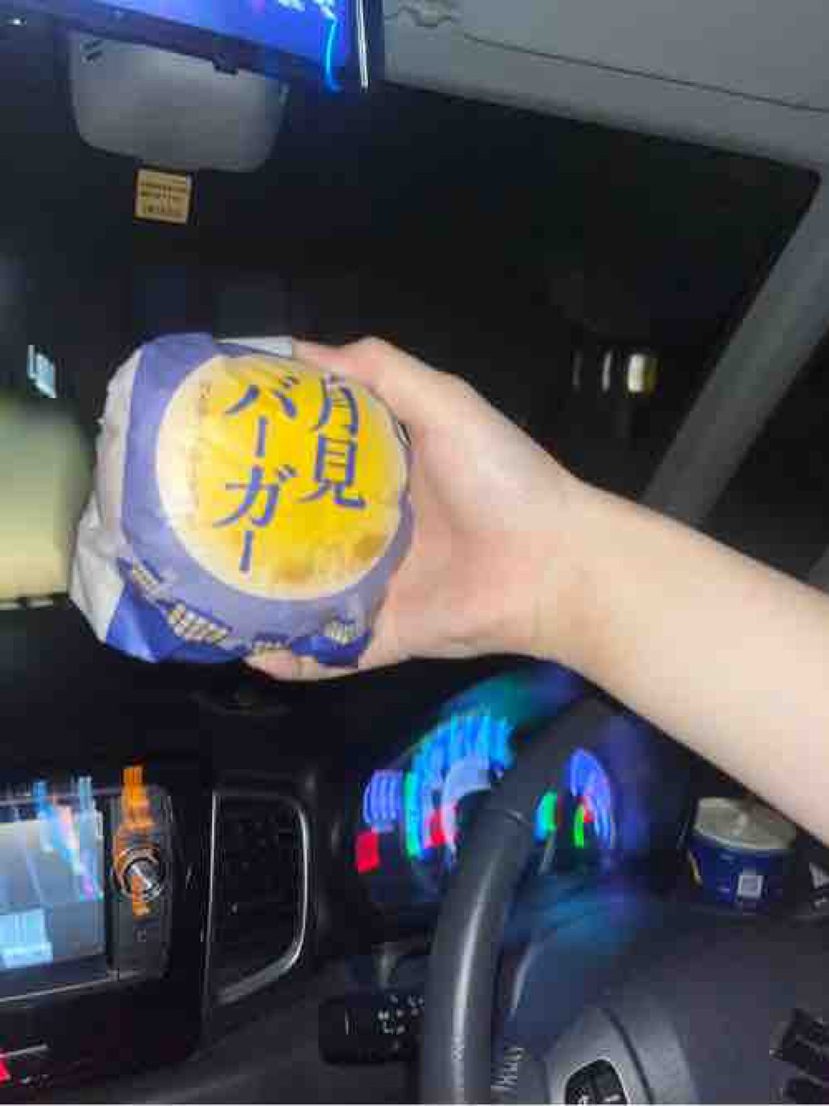 いい女になろう