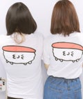 みーちゃ