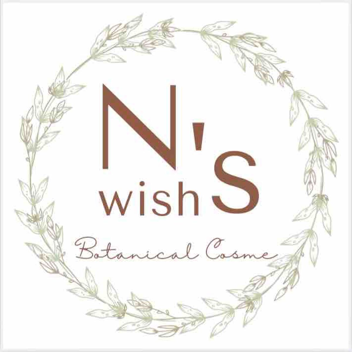 nswith_botanical_cosme