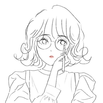 karin
