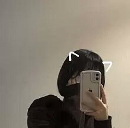 あやね