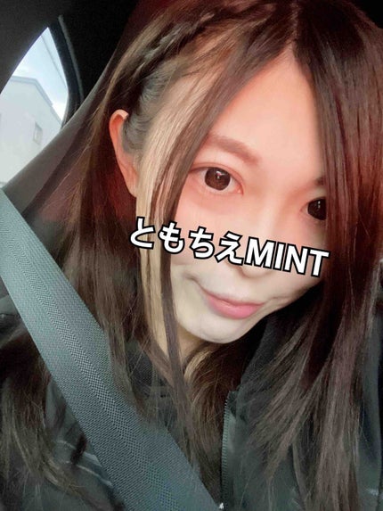 ともちえ