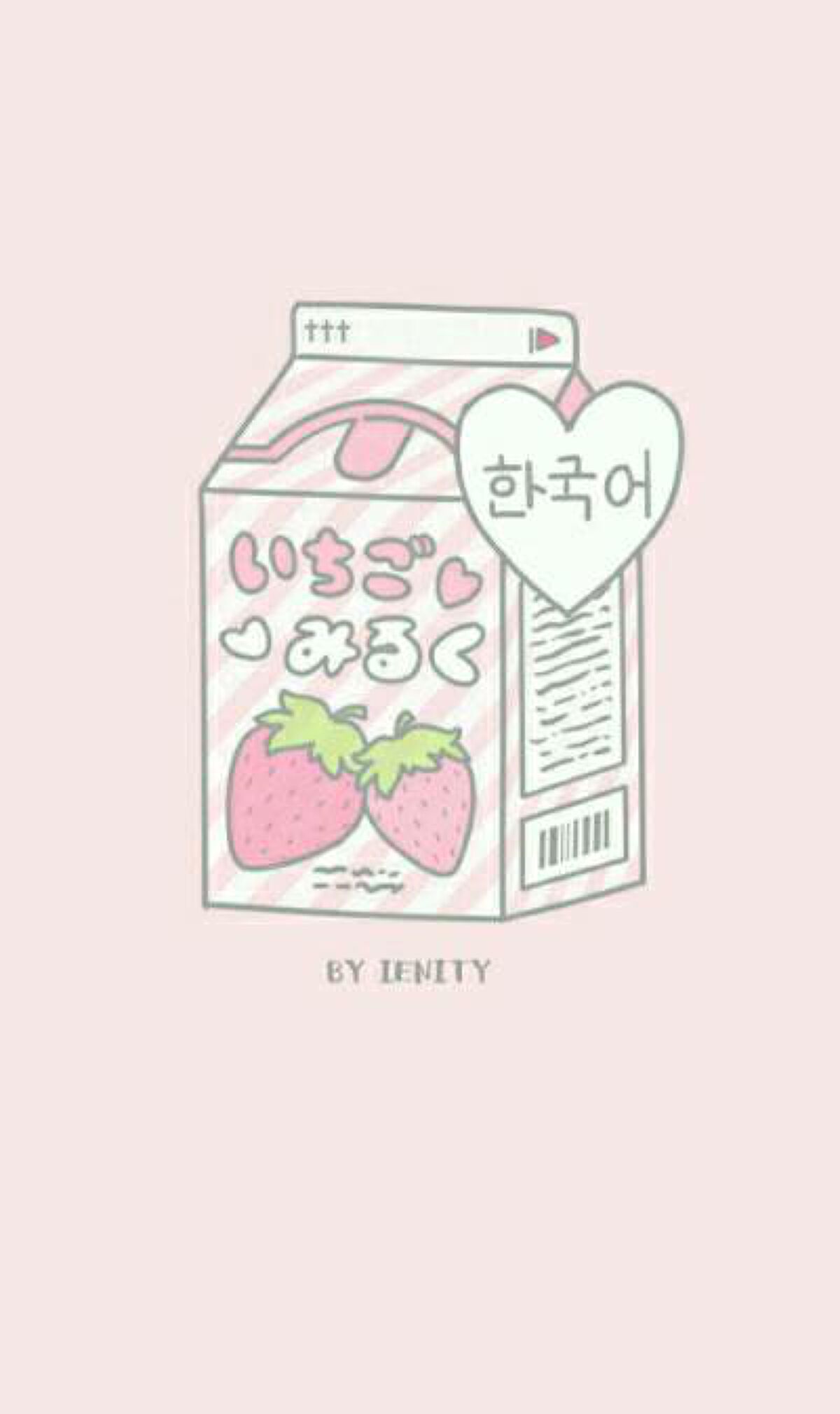 いちごミルク🍓