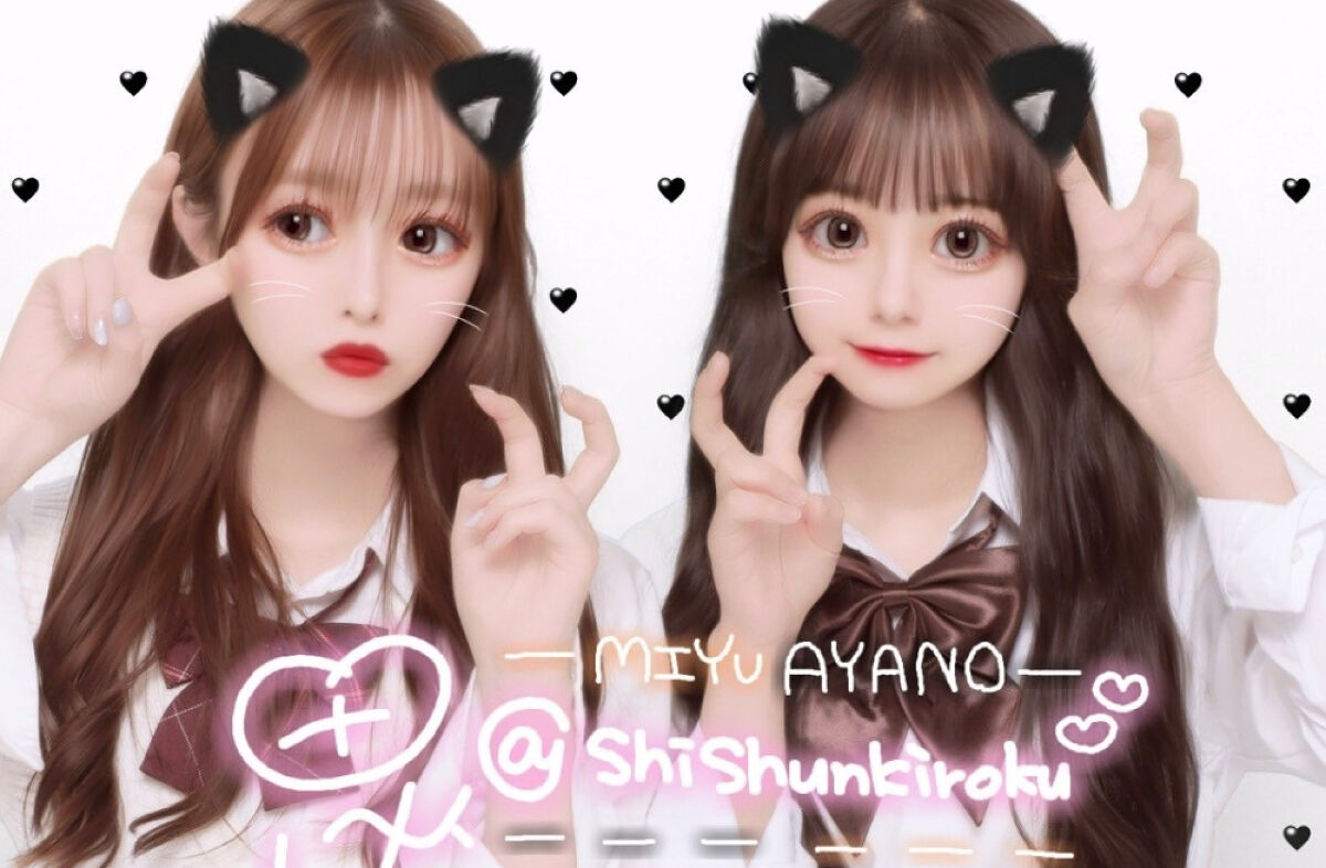 𝓶𝓲𝔂𝓾☁️