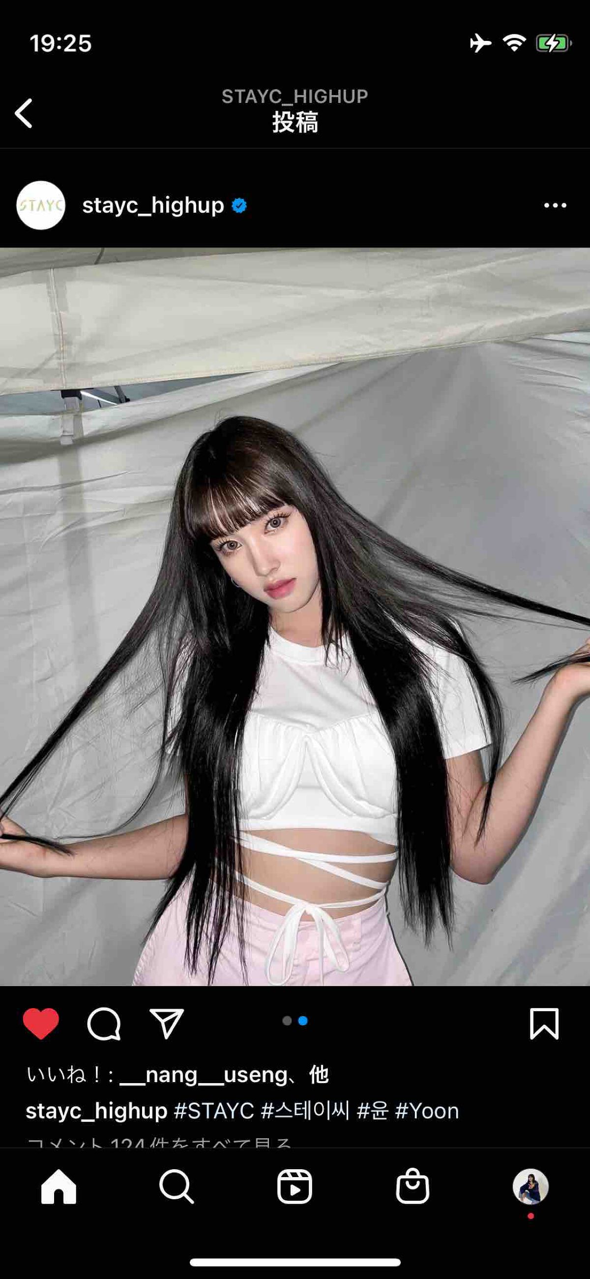 ロッピーチーズ🧀