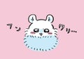 さとう菓子