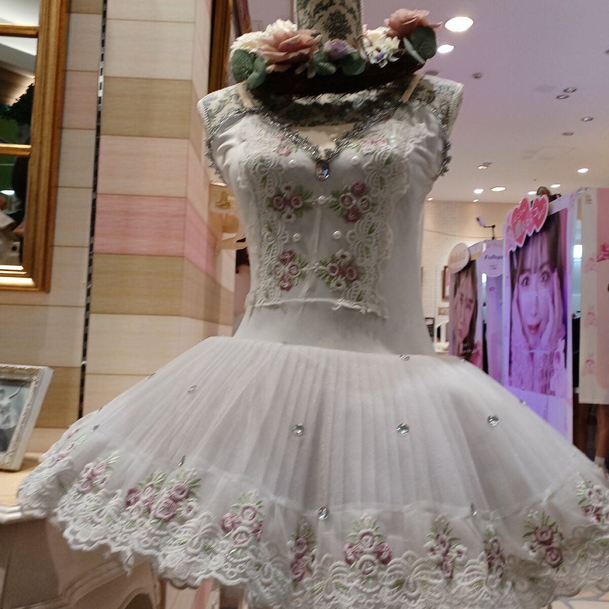 Rizu❄【JCの美容ノート】