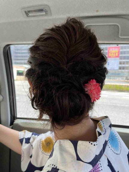 奈美