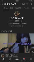爆裂蒙古襞❗️