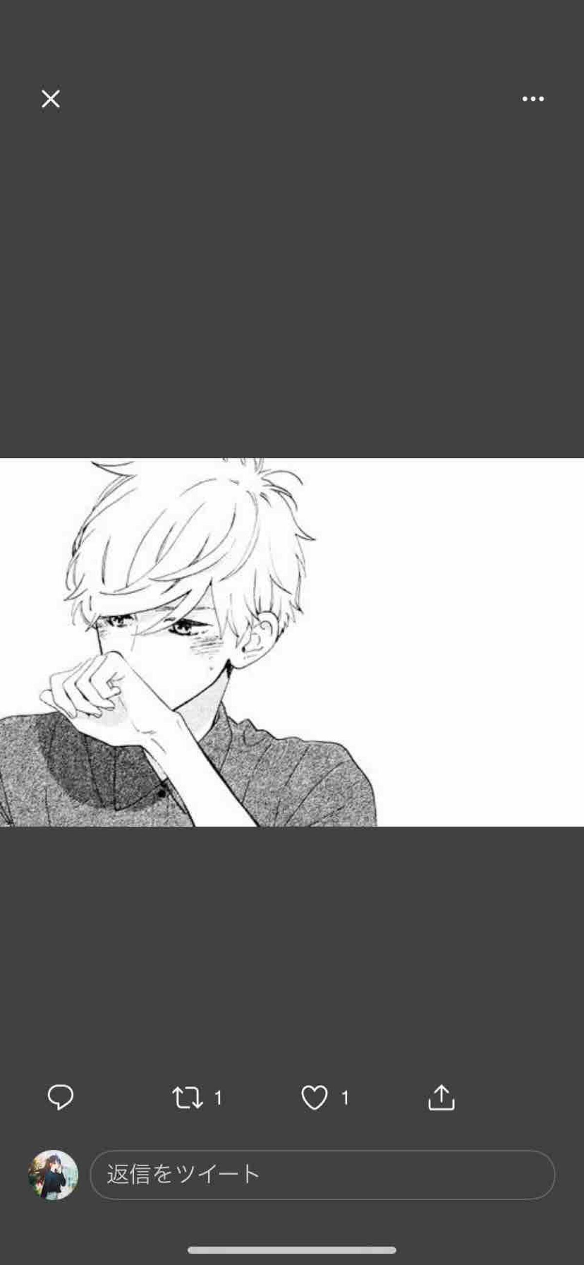 アリスティーヌ