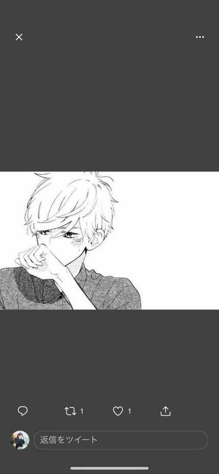 アリスティーヌ