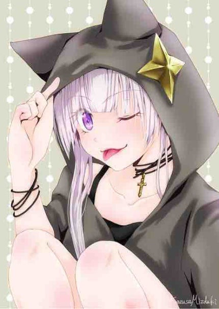atumi🐱
