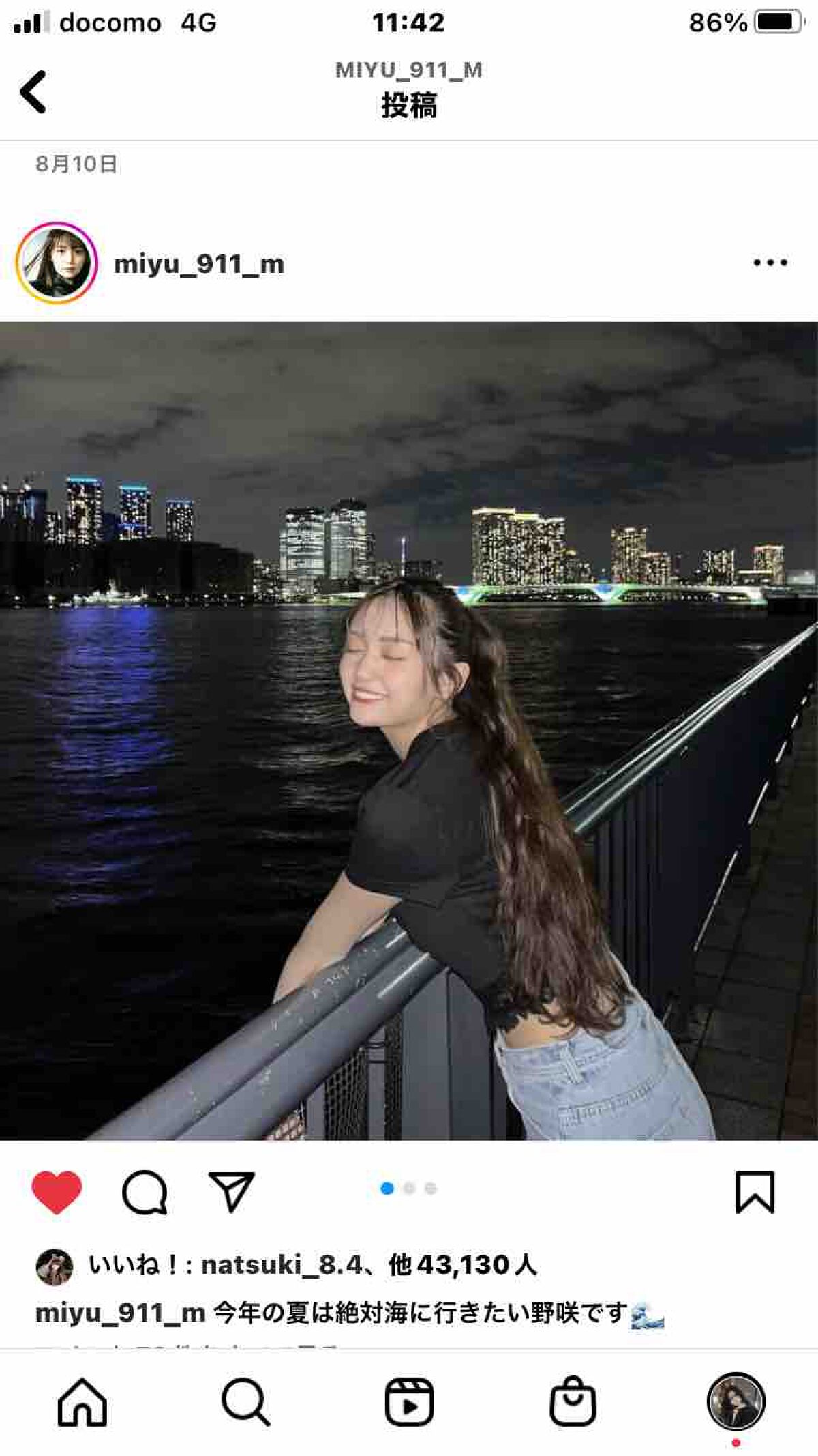 𝐦𝐨𝐦𝐨❤︎