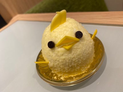 なーや
