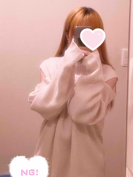 みる