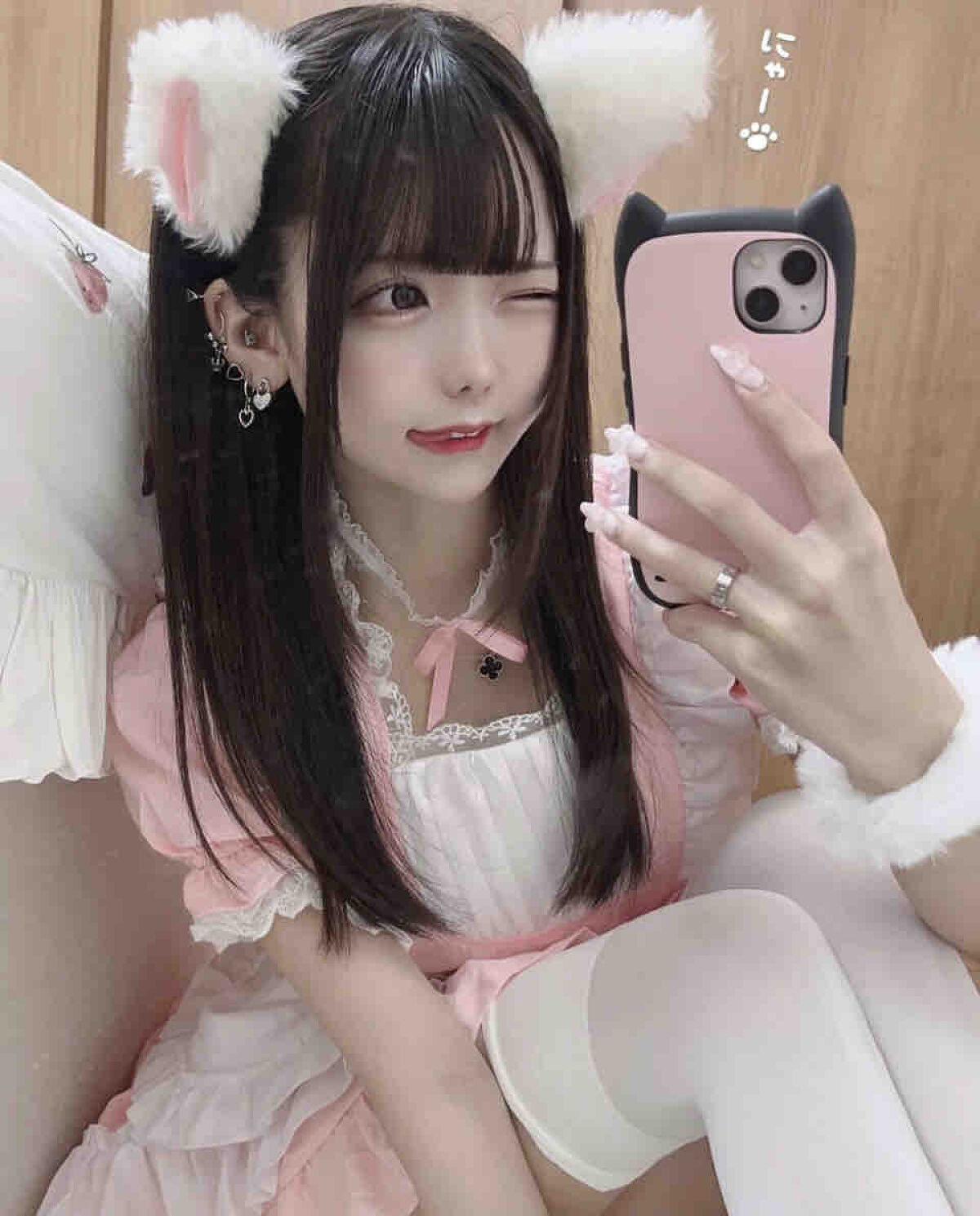 うさみ