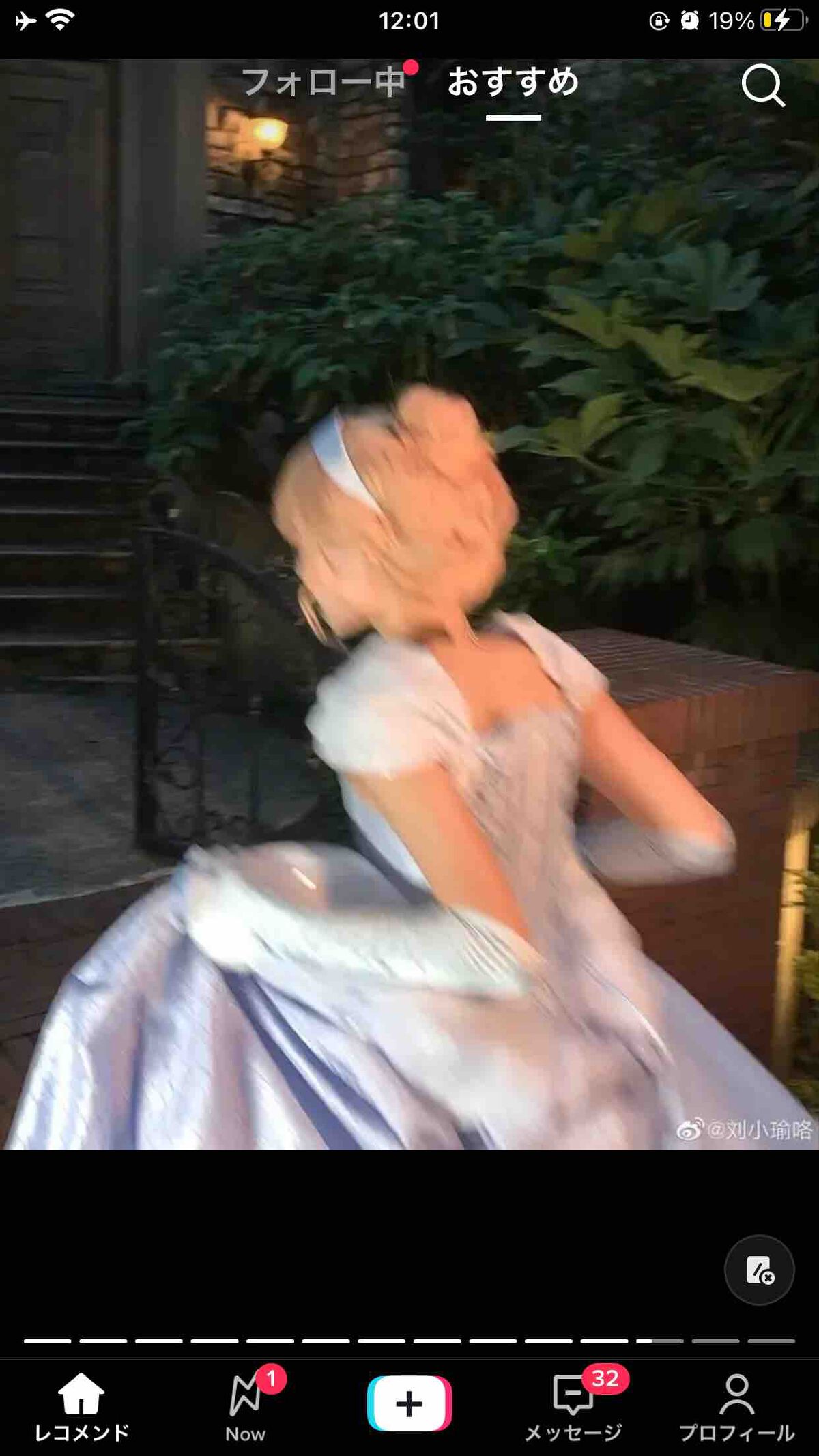 아사히𓂃 𓈒𓏸           