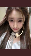yuna