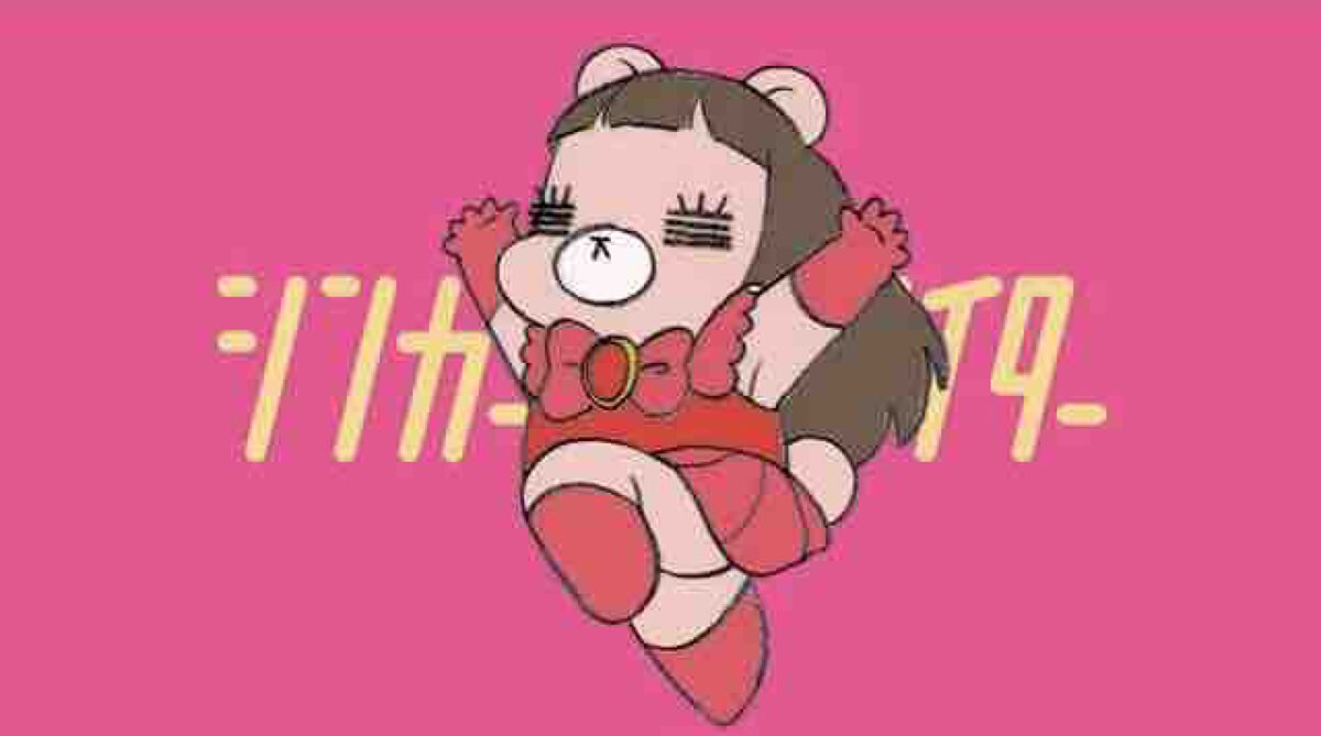 ゆら🤍🏹  ̖́-フォロバ100