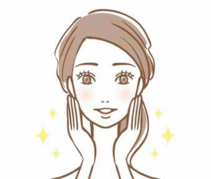 美白ちゃん