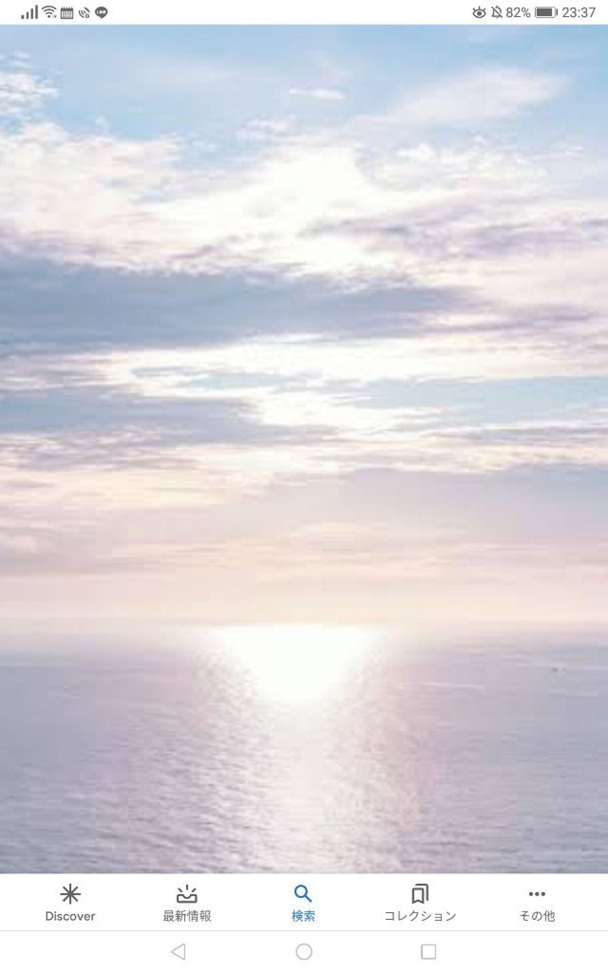 ♡라지모라라♡