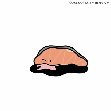 かや