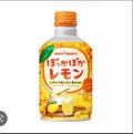 れもん🍋