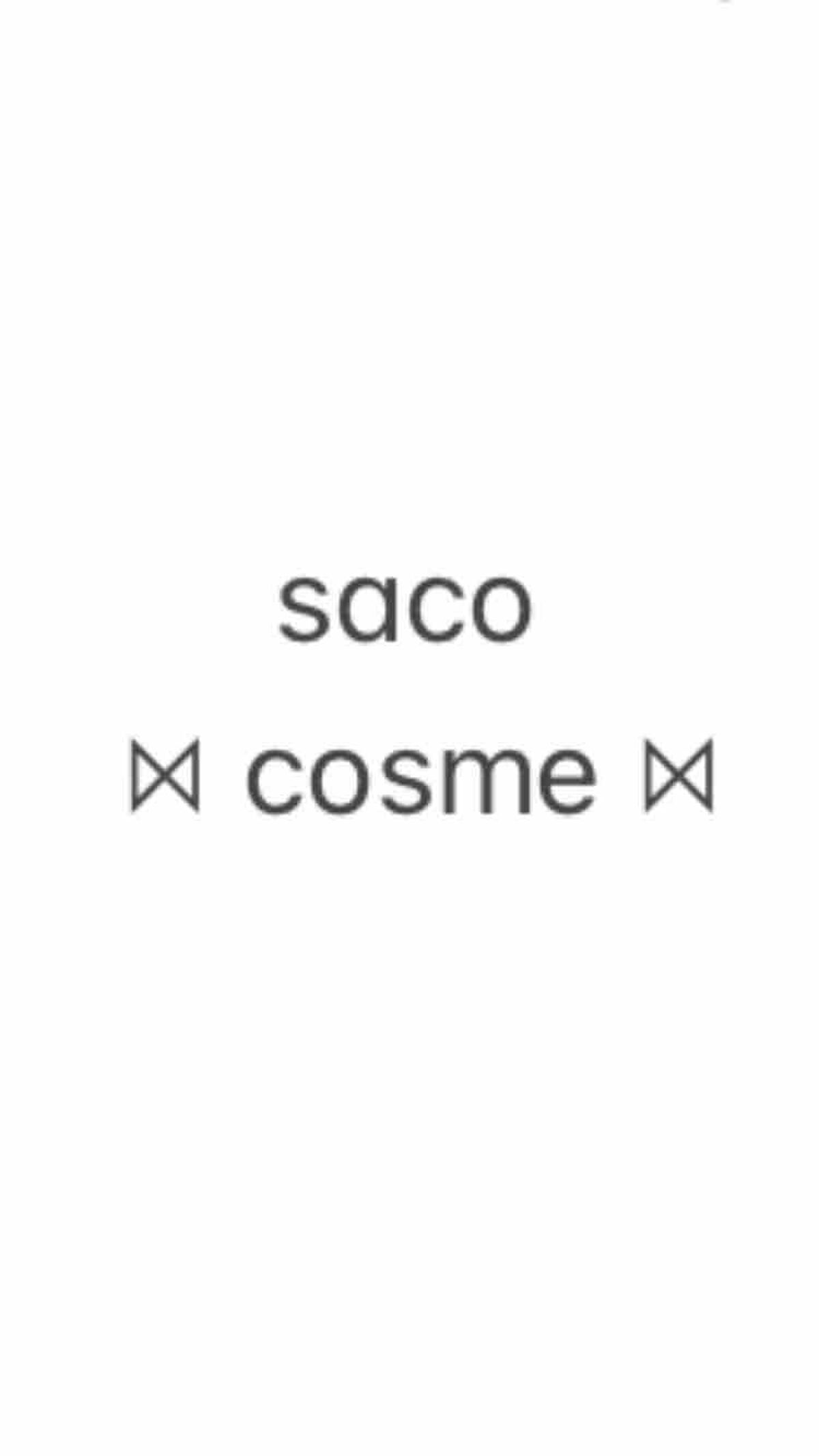 さこ…୨୧ cosme ୨୧…