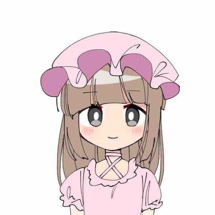 よもぎ