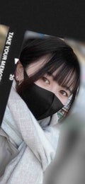みかん