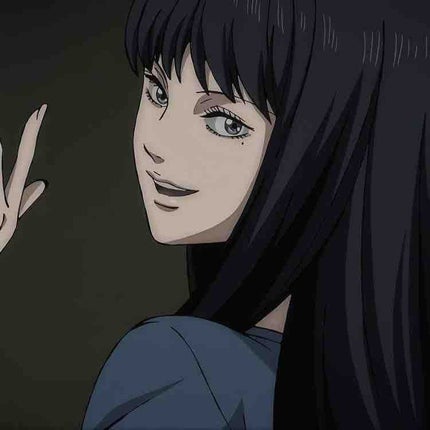 Tomie