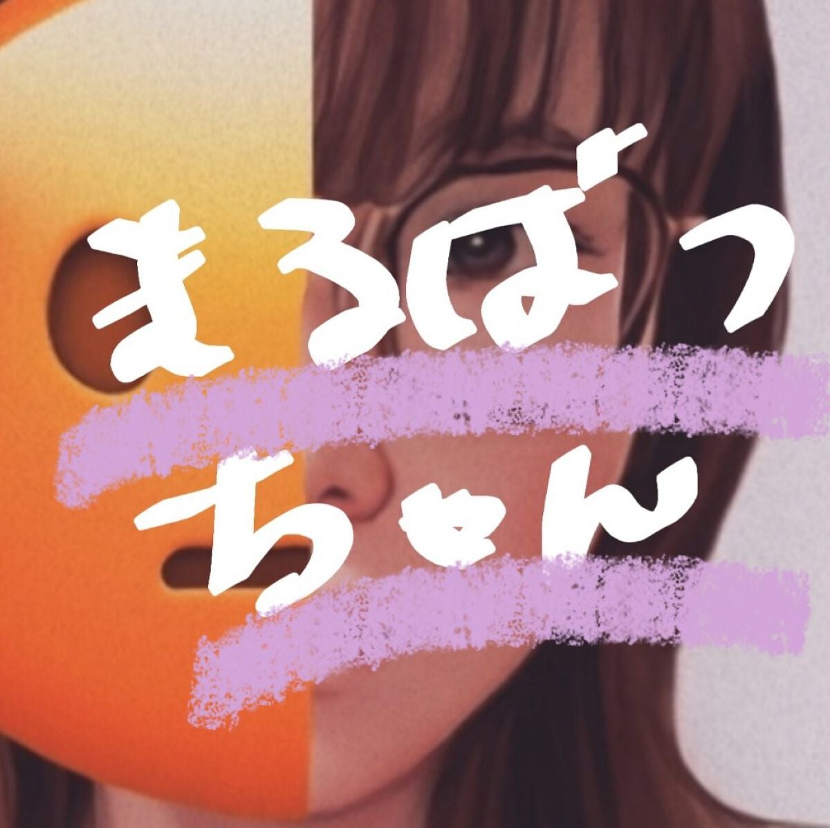 試してみた】マラバー オードパルファム/ペンハリガン | LIPS