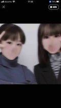 奈音