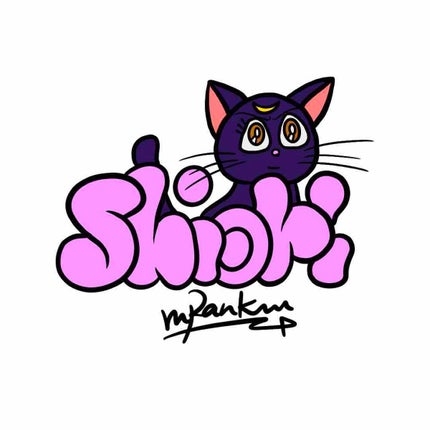 shiori