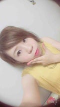 なち