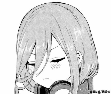 な