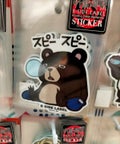あやめ