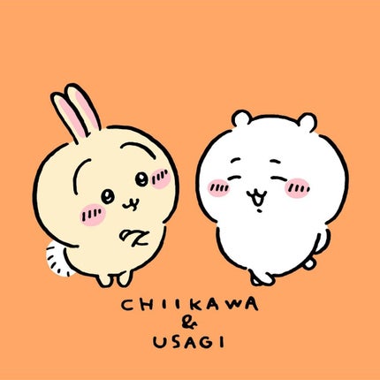 むさこ