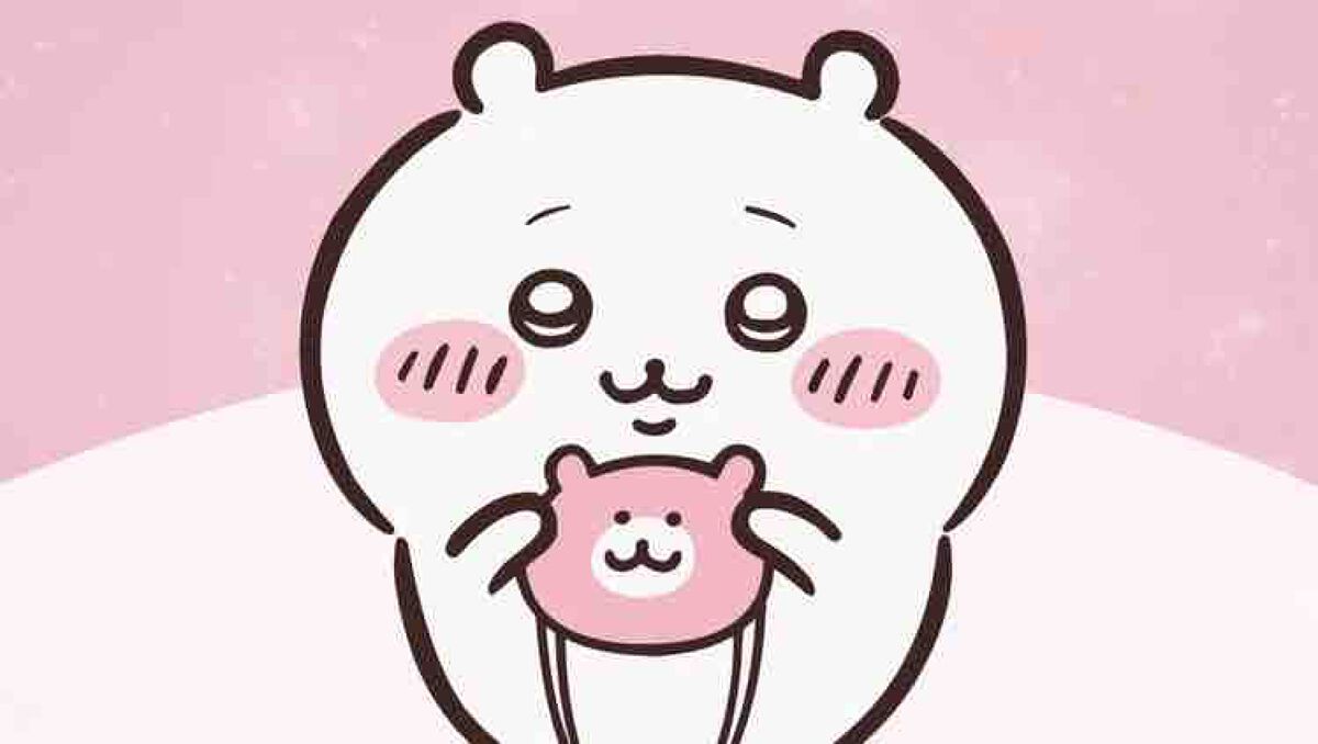 ૮ •͈ ·̫ •͈ ა