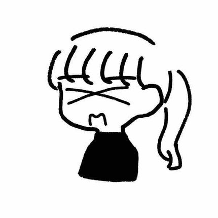 毒味