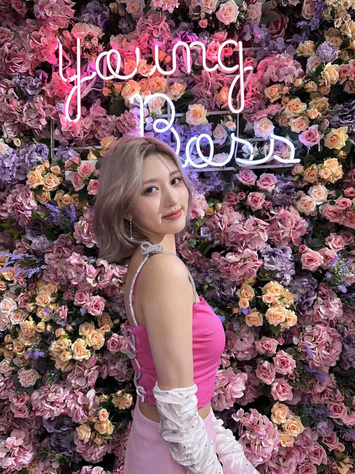 𝐇𝐚𝐫𝐮𝐧𝐚