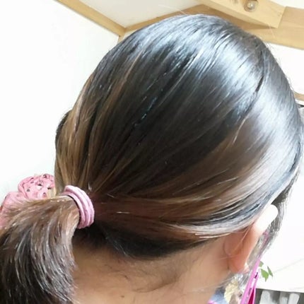 eichian